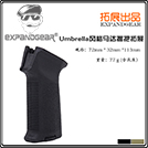 EG ME-K2 AK Grip For：AK47/AK74