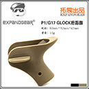 EG Glock thumb universal g1718p1